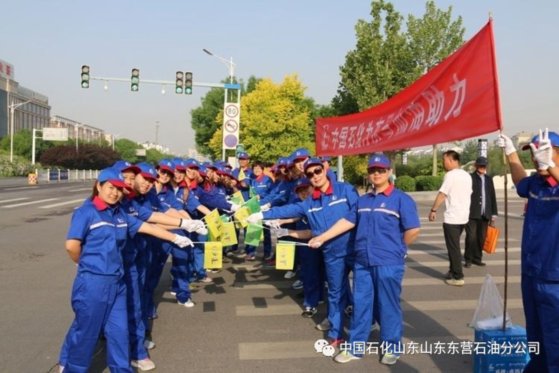 赛程信息